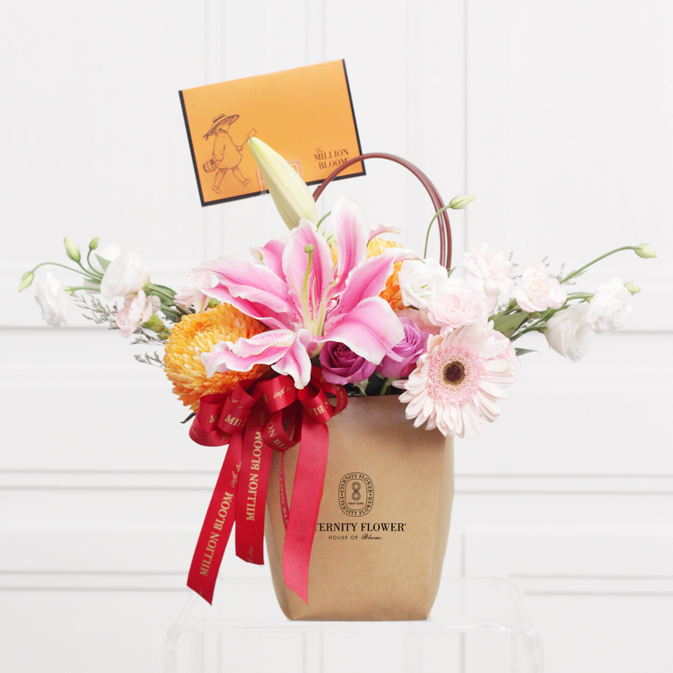 Versace Vibrant Vase