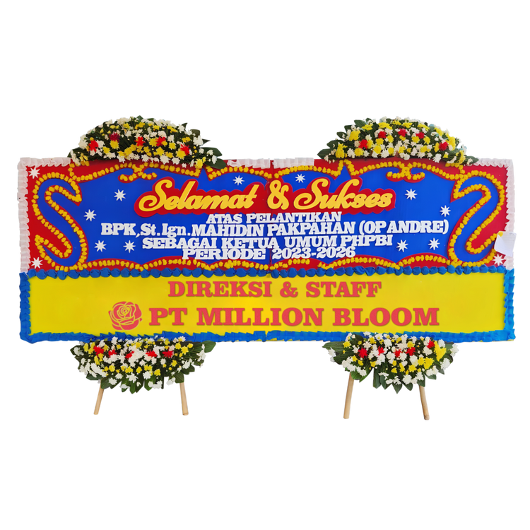 Gallant Commemoration