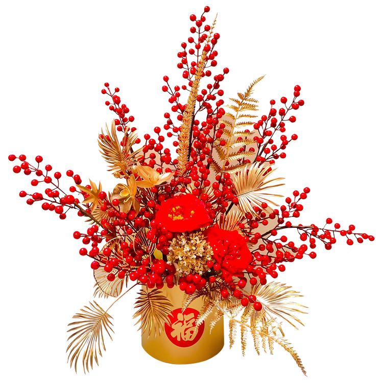 Daring Dance of The Dragon (Artificial Flower)