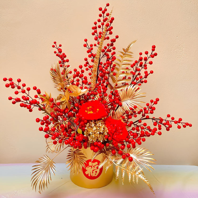 Daring Dance of The Dragon (Artificial Flower)