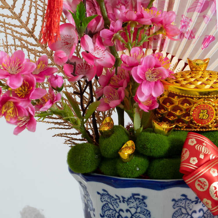 Dragonblaze Sparklers Vase (Artificial Flower)