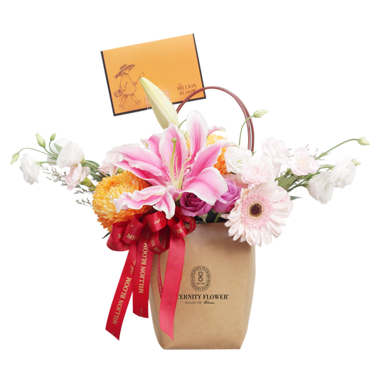 Versace Vibrant Vase