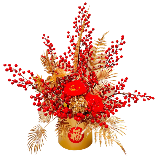 Daring Dance of The Dragon (Artificial Flower)