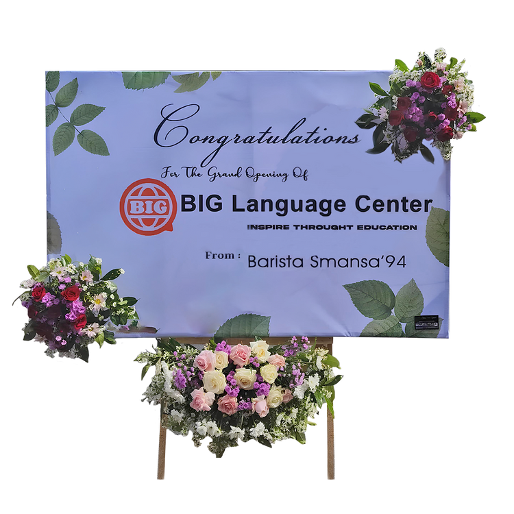 Bali Product 8 (Ransfi)