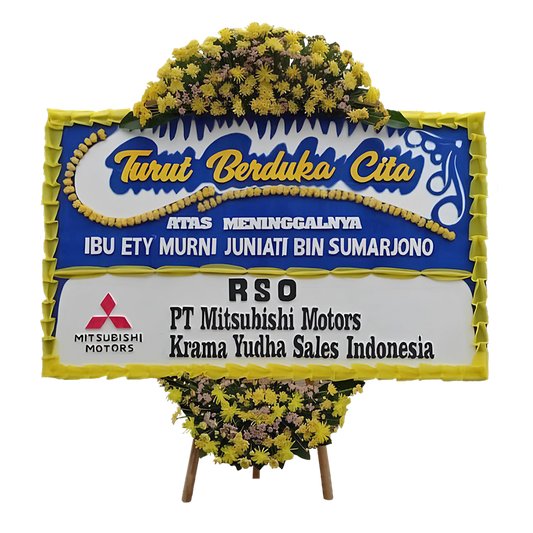 Bekasi Product 2 (Berkah)