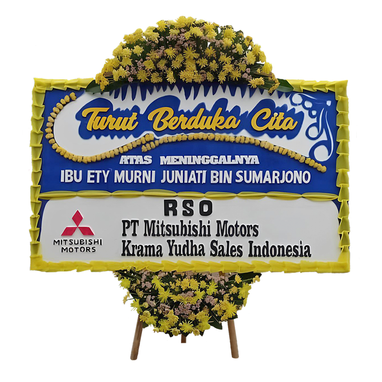 Bekasi Product 2 (Berkah)