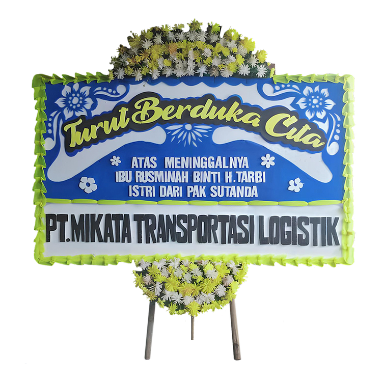 Bekasi Product 5 (Berkah)