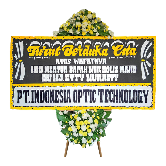 Cirebon Product 1
