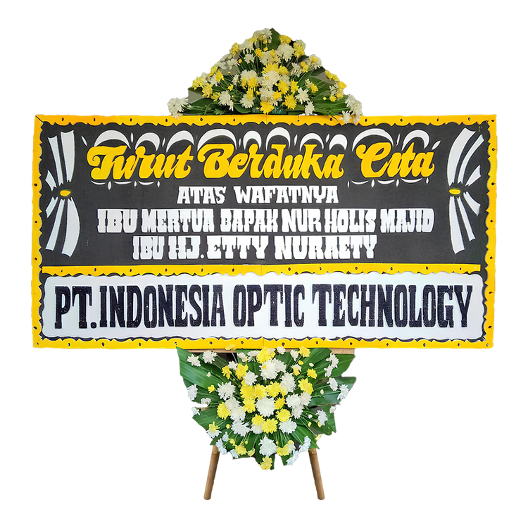 Cirebon Product 1
