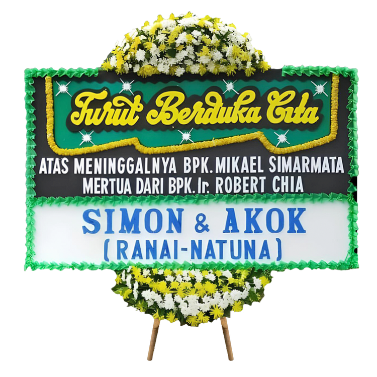 Cirebon Product 2
