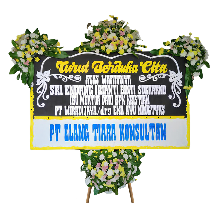 Cirebon Product 3