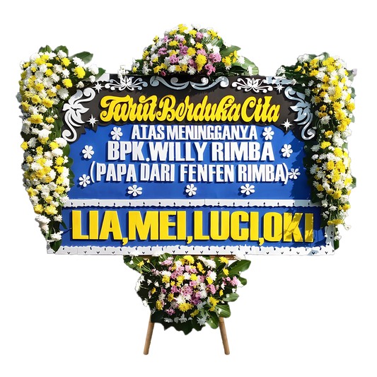 Cirebon Product 4