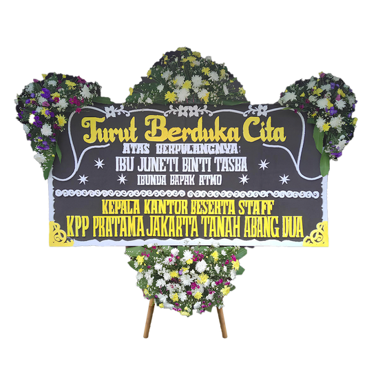 Cirebon Product 5