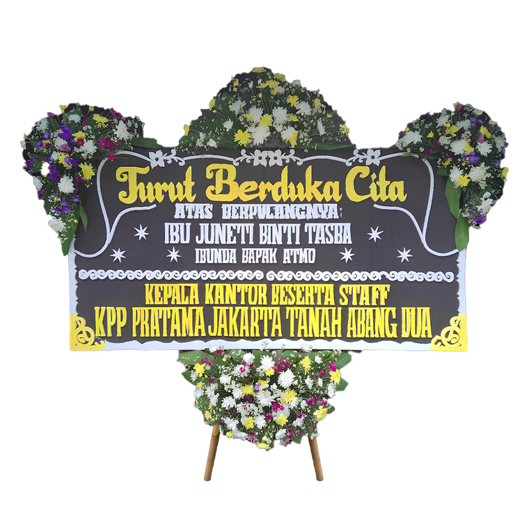 Cirebon Product 5